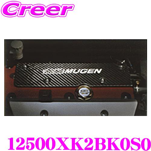 Hinata530さん専用ページ 裸族のお立ち台 NVMe クローン＆イレーサー [ CROM2NU20GCE