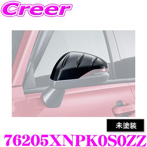 無限（MUGEN） ドアミラーカバー 76205XNPK0S0ZZ ホンダ WR-V ZR-V