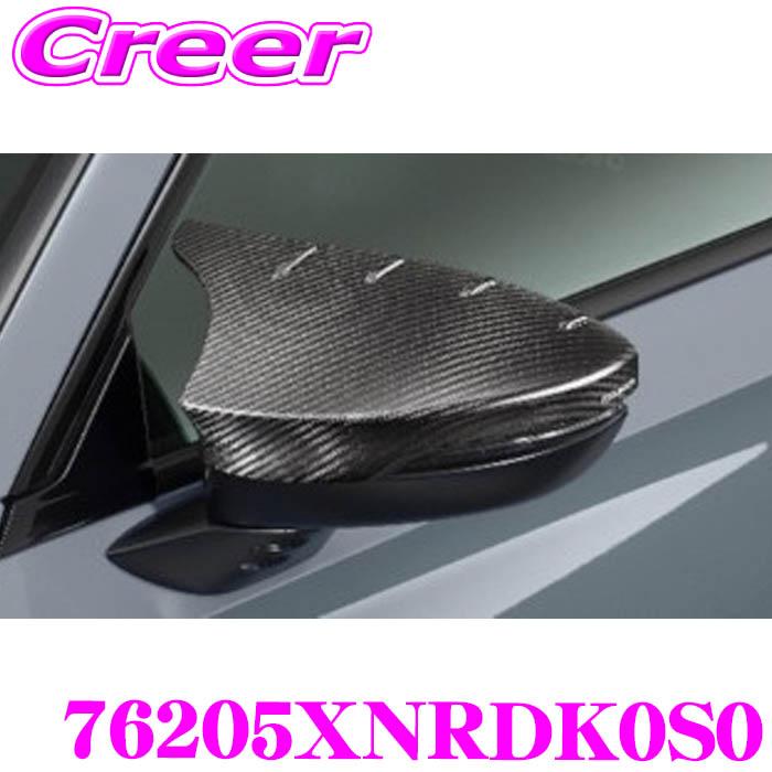 カーボンファイバー製サイドミラーカバー、11代目シビックタイプR FL5