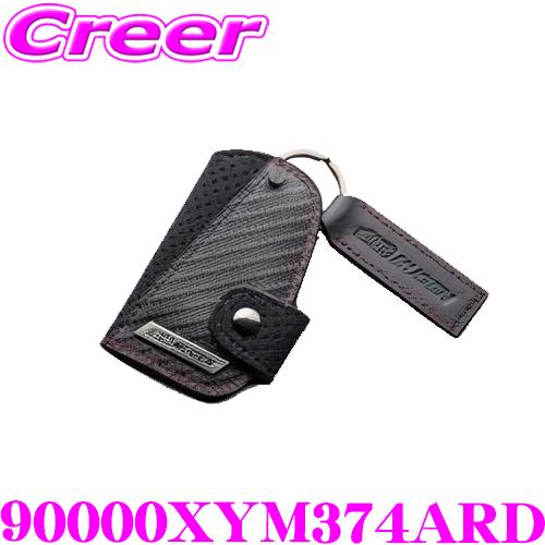 無限（MUGEN） スマートキーケース 90000XYM374ARD レッド レザー