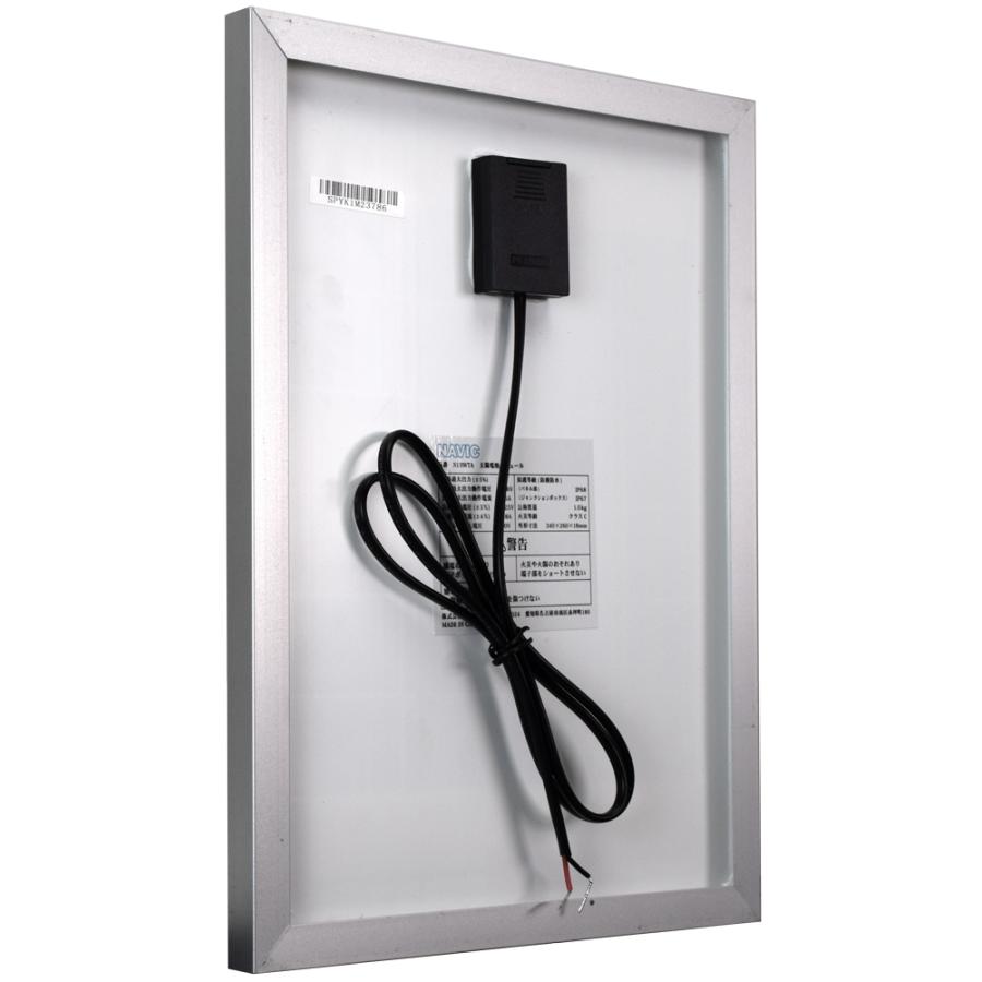 在庫あり即納!!】CLEZEED 50W 単結晶ソーラーパネル 高効率単 在庫あり即納!!】CLEZEED 50W 単結晶ソーラーパネル 高効率単