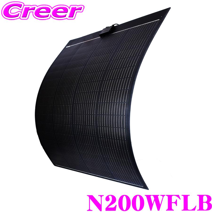 CLEZEED CLEZEED 200W フレキシブルソーラーパネル デザイン性重視