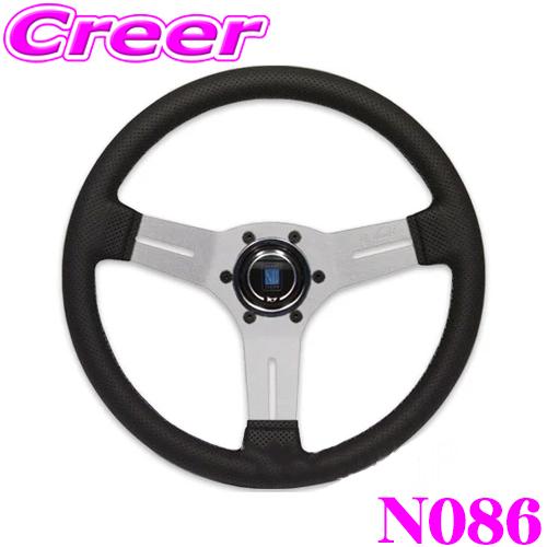 NARDI ナルディ　ハンドル　ステアリング Amazon | Nardi ハンドル - ディープコーン - 350mm (13.78インチ