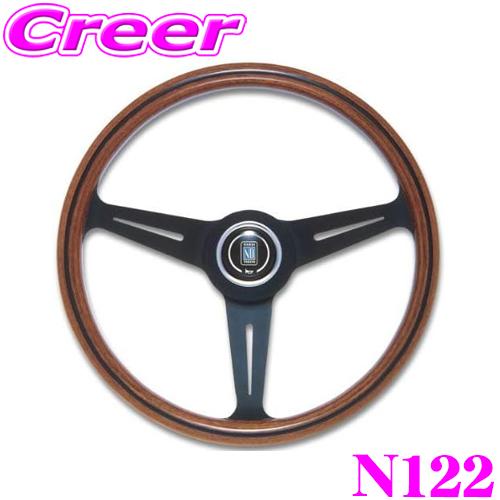 NARDI ナルディ ステアリング N122 CLASSIC WOOD クラシック