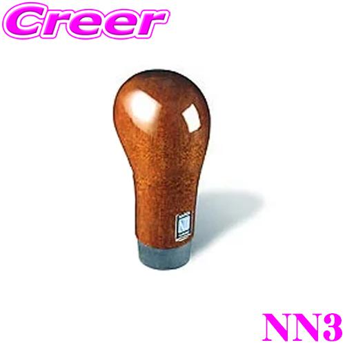 送料無料 ギフト NARDI 【在庫あり即納!!】日本正規品 PRESTIGE ナルディ アクセサリー