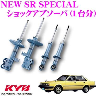 大阪市周辺限定】ミントグリーン 三輪自転車 前カゴ付きの通販はau PAY