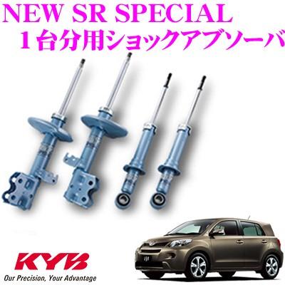 KYB カヤバ トヨタ エスティマTL (30系)用 NEW SR SPECIAL ショック 