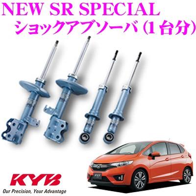 スピリットレーシングショック　スペックS フィットGK5 スピリットレーシングショックスペックS フィットGK5