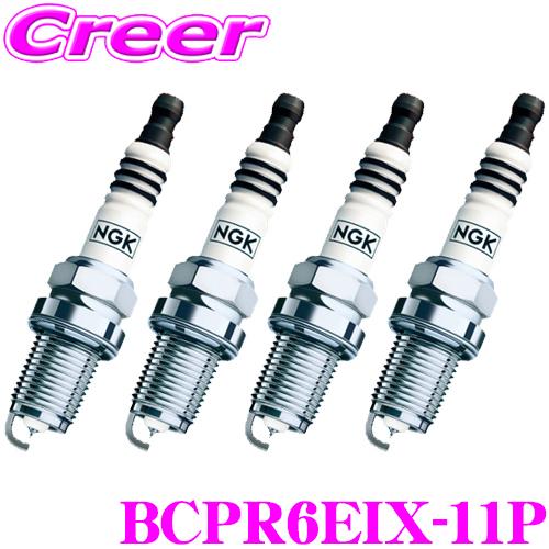 【ひろ】 NGK スパークプラグ 6本セット BCPR6EIX-11P s-l400.jpg