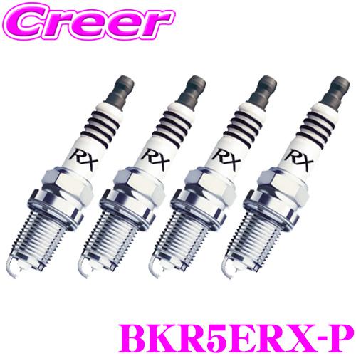 NGK プレミアムRXプラグ BKR5ERX-P 95643 スパークプラグ 4本セット