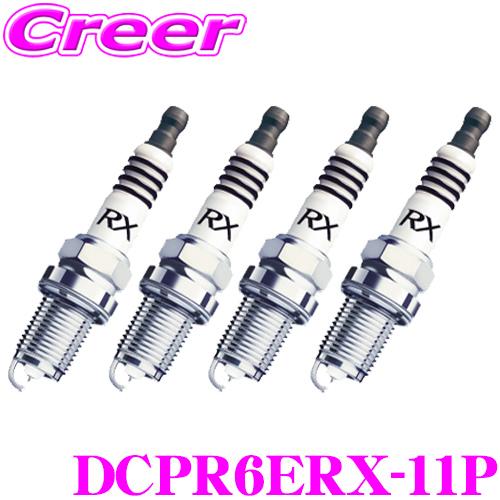 NGK プレミアムRXプラグ DCPR6ERX-11P 90558 スパークプラグ 4本セット