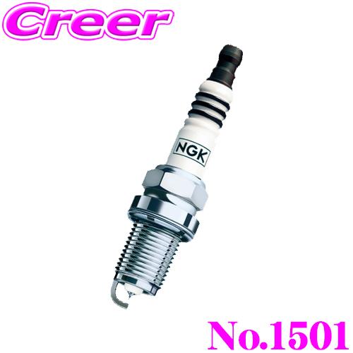 NGK イリジウムMAXプラグ DFH6B-11A 1501 スパークプラグ 1本入 電子