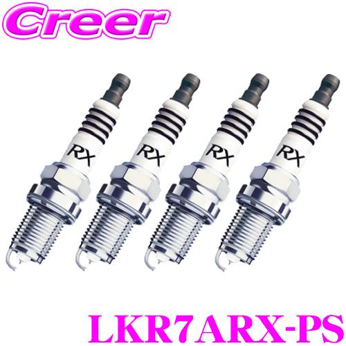 NGK プレミアムRXプラグ LKR7ARX-PS 97671 スパークプラグ 4本セット