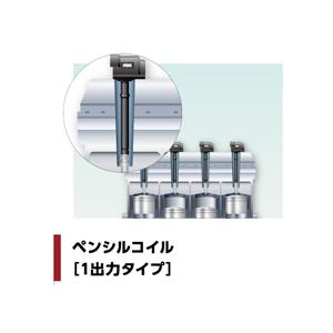NGK イグニッションコイル U5228 4本セット スズキ ZC72S ZD72S ZC32S