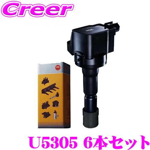 NGK イグニッションコイル U5305 6本セット 日産 R35 GT-R 純正部品