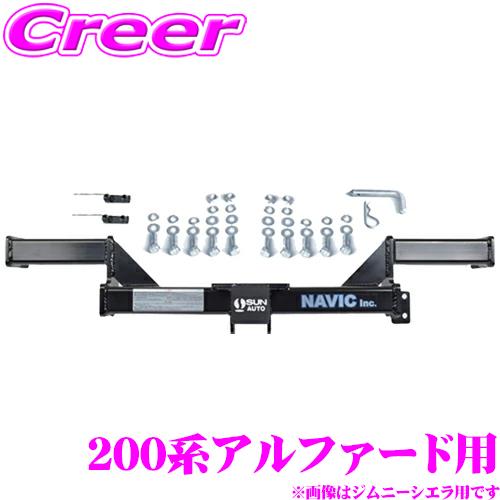 ナヴィック NAVIC オリジナル 30系 アルファード ヴェルファイア