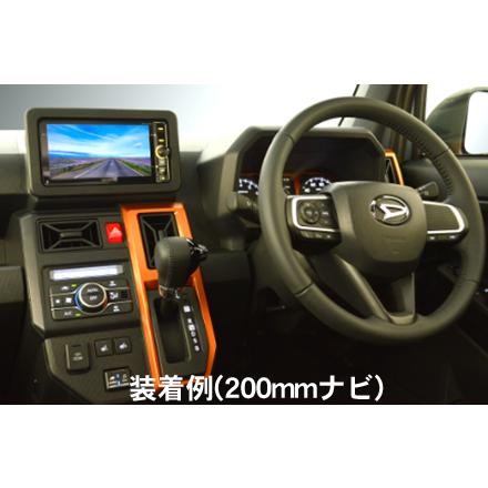 NITTO 日東工業 NKK-D76D ダイハツ LA900S LA910S タフト用 200mm窓口