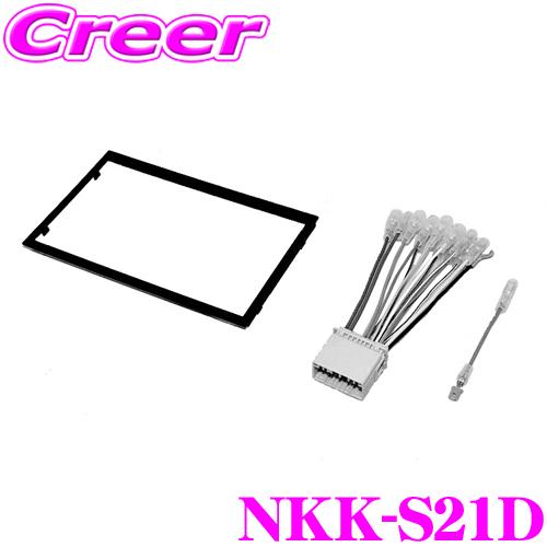 NK出品になります。 m-zukiページ 2026年モデル Ninja ZX-4R 適合製品情報① | TRICK STAR