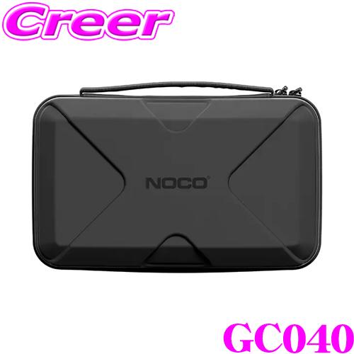 NOCO ノコ GC040 GENIUS1 GENIUS2 GENIUS5 GENIUS10 ユニバーサル EVA 保護ケース ジャンプスターター スマートバッテリー充電器用 | NOCO