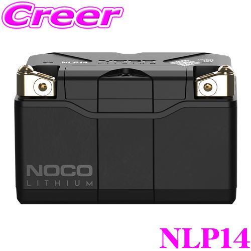 noco-nlp14