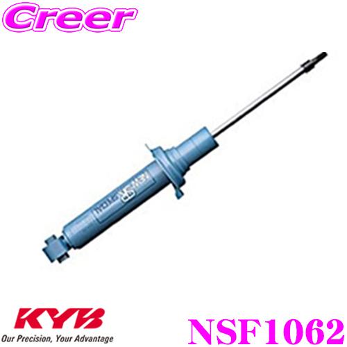 KYB カヤバ NEW SR SPECIAL ショックアブソーバー NSF1062 トヨタ ヴィッツ (90系) 用