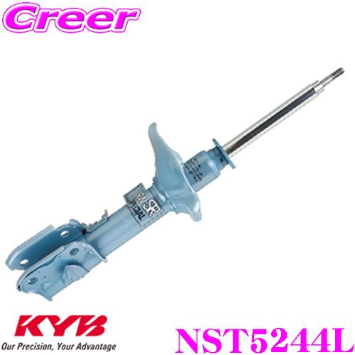 KYB カヤバ NEW SR SPECIAL ショックアブソーバー NST5244L スズキ ワゴンR (MA63/MA64/MA34) 用