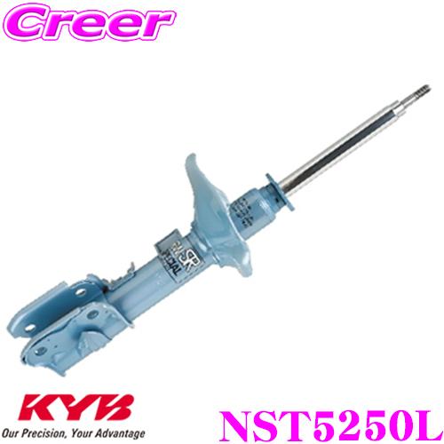 KYB カヤバ NST5250L トヨタ カリーナ (190系 210系) 用 NEW SR SPECIAL(ニューSRスペシャル)ショックアブソーバー 左フロント用1本