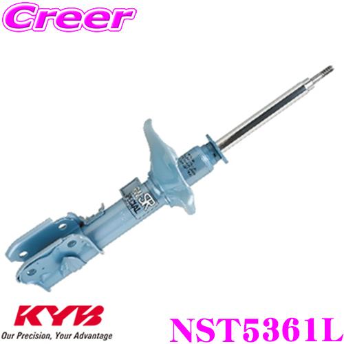 KYB カヤバ NST5361L トヨタ カローラフィールダー (140系) 用 NEW SR SPECIAL ショックアブソーバー 左フロント用1本
