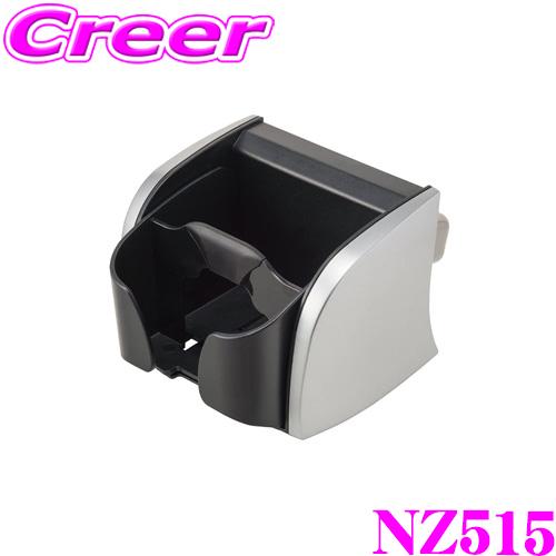 オーダーメイド 30プリウス 左右15% 楽天市場】【AWESOME