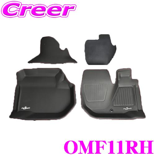 GENB Genb 玄武 OMF11RH コンフォートマット Red Stitch フロント 