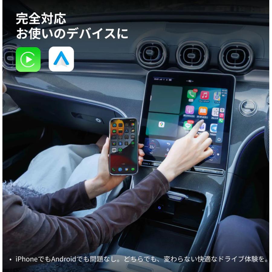 ottocast 正規品 オットキャスト MINI Pico 3.0 アダプター CA-525T