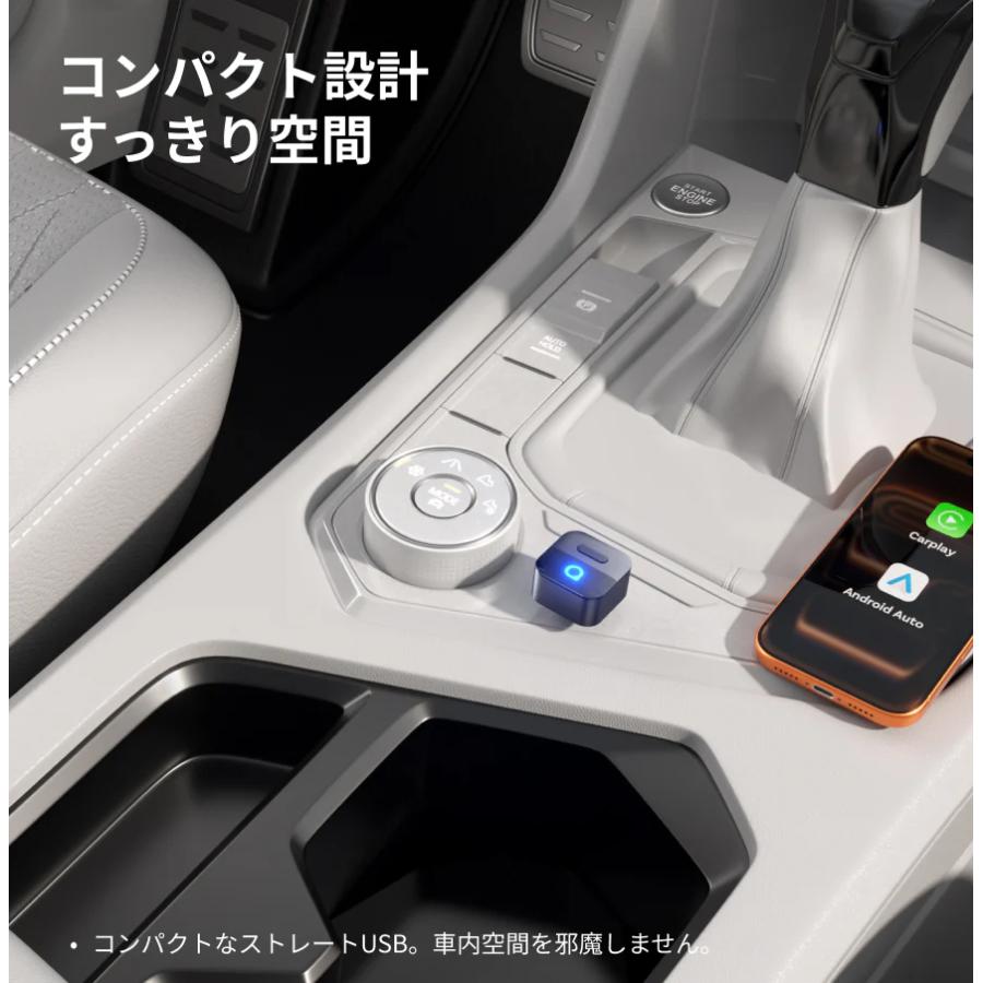 ottocast 正規品 オットキャスト MINI Pico 3.0 アダプター CA-525T