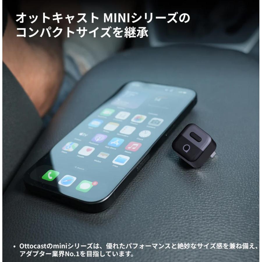 ottocast 正規品 オットキャスト MINI Pico 3.0 アダプター CA-525T