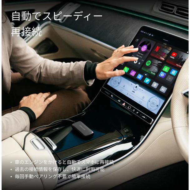 ottocast 正規品 オットキャスト Play2Video Ultra CA515T OTTO AI BOX