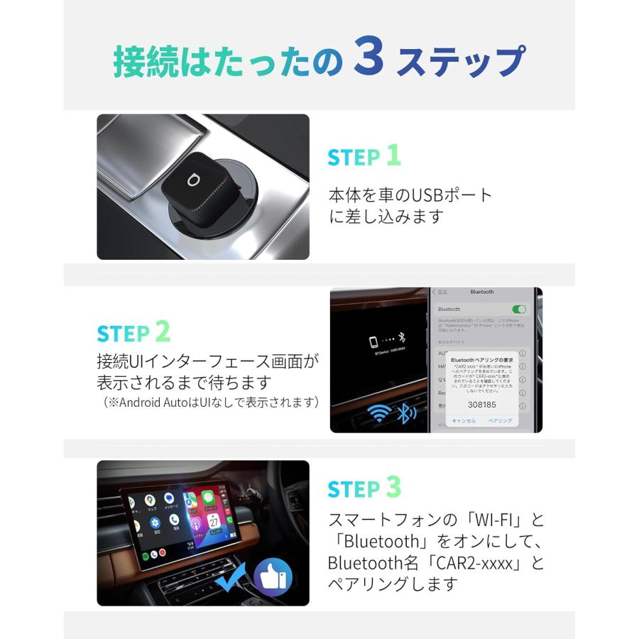 ottocast 正規品 オットキャスト MINI Slim CP-88T2 ブラック ミニ