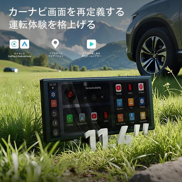 ottocast 正規品 オットキャスト OTTOCAST ScreenFlow N95