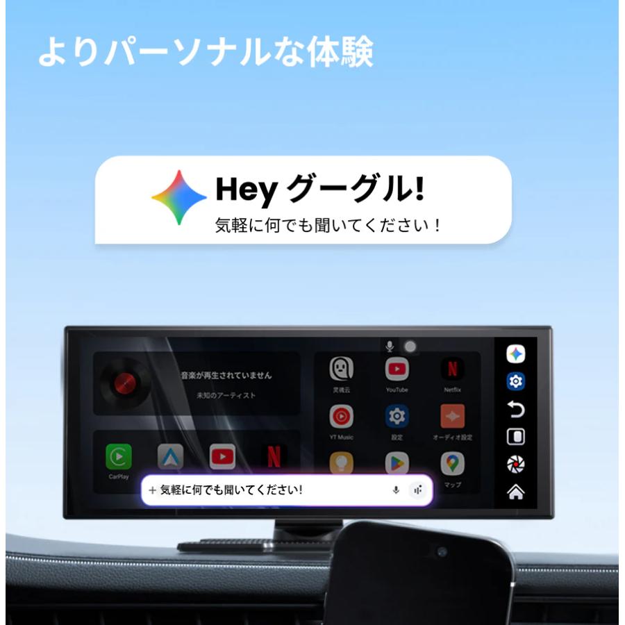 ottocast 正規品 オットキャスト OTTOCAST Screen AI N95C スクリーン