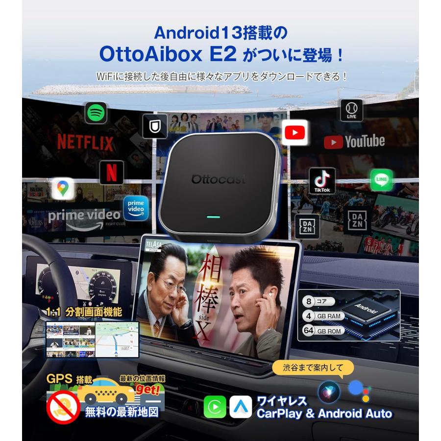 【美品】タッチパネル/テレビ電話/ネットショッピング/CD・DVD・ユーチューブ 美品】タッチパネル/テレビ電話/ネットショッピング/CD・DVD・ユーチューブ