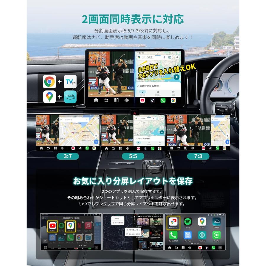 ottocast 正規品 オットキャスト P3 Pro OTTOCAST PCS61-TJ OTTO AI