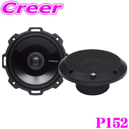 【美品】ロックフォード　P152-S 13cm　カースピーカー 日本正規品 ロックフォード RockfordFosgate P152 13cmコアキシャル