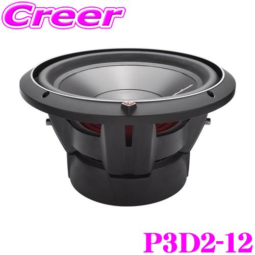 日本正規品 ロックフォード RockfordFosgate PUNCH P3D2-12 2ΩDVC 最大