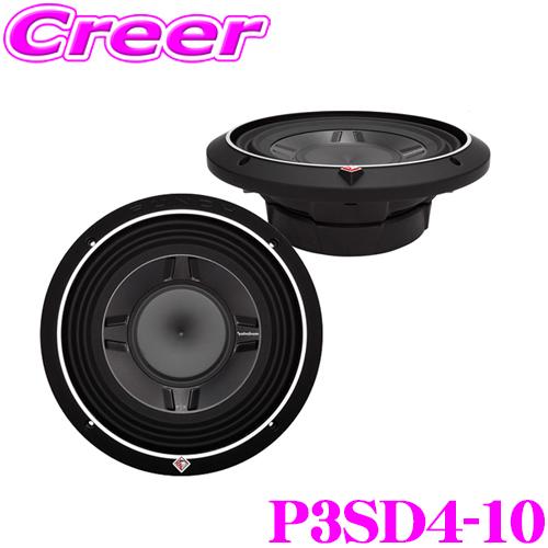 日本正規品 ロックフォード RockfordFosgate PUNCH P3SD4-10 日本正規品 ロックフォード RockfordFosgate PUNCH P3SD4-10