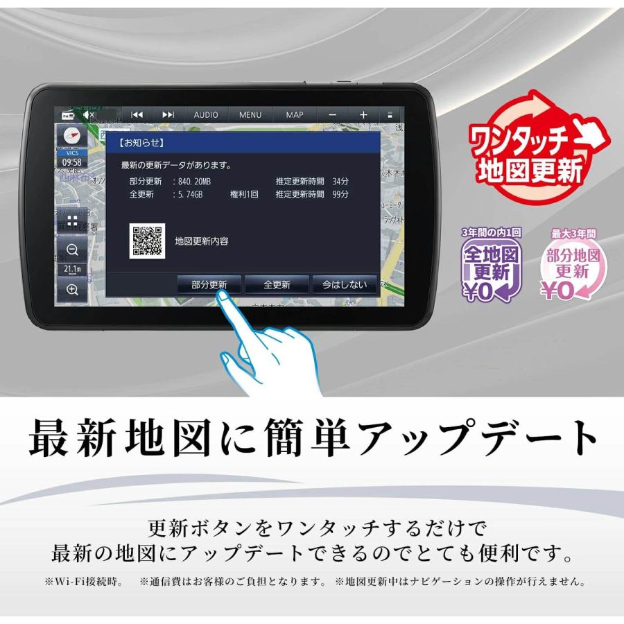 Strada パナソニック フローティングナビ カーナビ CN-F1D9C1DA 9V型 9
