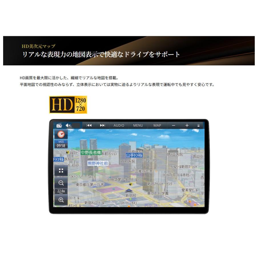 パナソニック　ストラーダ　CN-F1X10C1D 10インチ　フローティング Strada パナソニック フローティングナビ CN-F1X10C1D カー