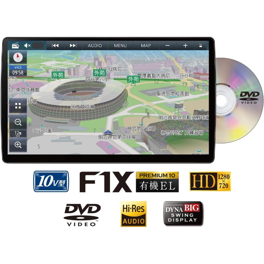 パナソニック ストラーダ CN-F1X10GD カーナビ 10V型 有機EL ディスプレイ HD DVD CD bluetooth GPSアンテナ 対応 フローティング｜creer-net｜02