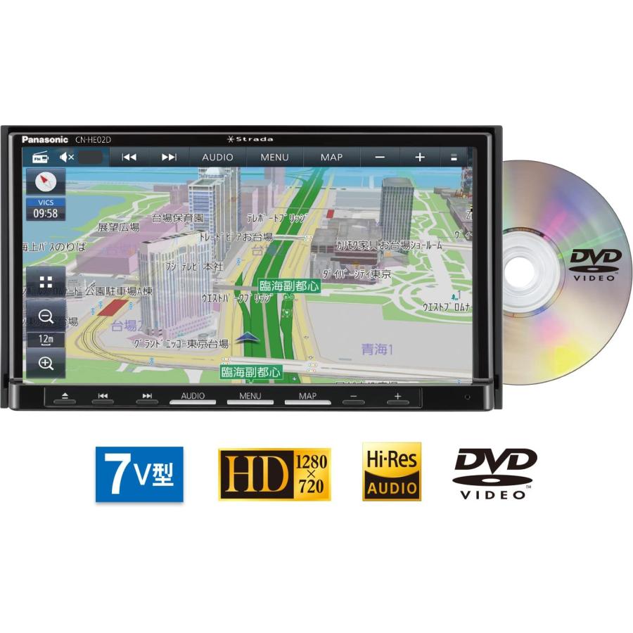 パナソニック ストラーダ CN-HE02D カーナビゲーション 7V型 7インチ HD液晶 Bluetooth ハンズフリー DVD CD USB GPSアンテナ 2DIN 180mm｜creer-net｜02