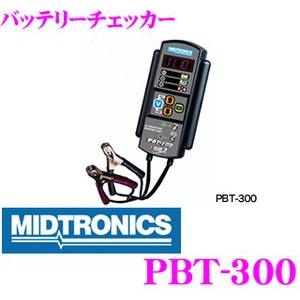 日本全国送料無料 MIDTRONICS ミドトロニクス PBT-300 バッテリー