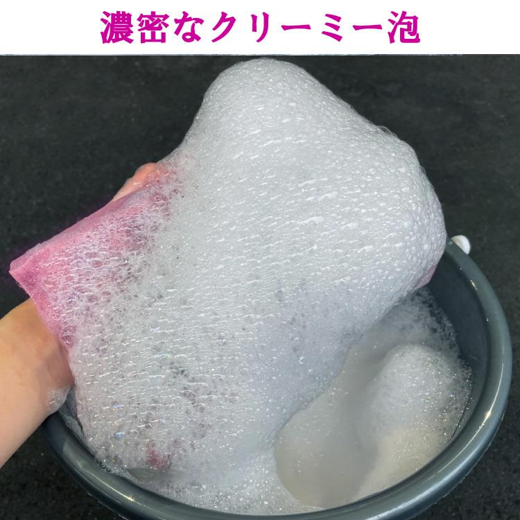 【洗車と同時に親水コーティング!!】 ペルシード PCD-101 ハイドロシャンプー 900ml 親水コーティングカーシャンプー濃縮タイプ | ペルシード | 02