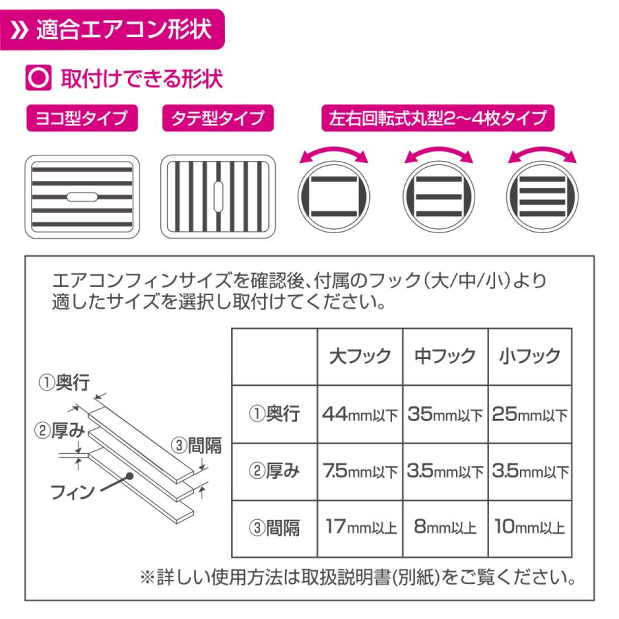 ペルシード PDK2114 サーモタンブラー ドリンクホルダー シルバー エアコンフィン取付 保温 保冷 機能 | ペルシード | 05