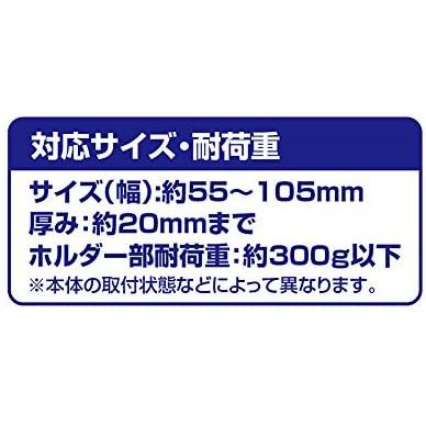 【在庫あり即納!!】ペルシード PH-1612 スマートフォンホルダー手帳型ケース対応 縦横置き対応 角度調整  iPhone Android アンドロイド スマホ スタンド｜creer-net｜04